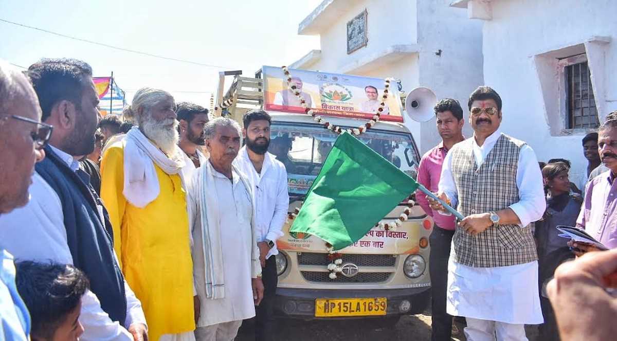 आमजन की जिंदगी बदले का अभियान है विकास यात्रा : गोविंद सिंह राजपूत